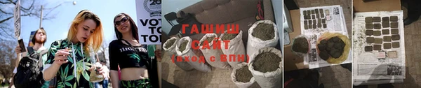 меф VHQ Остров