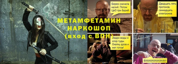 ПСИЛОЦИБИНОВЫЕ ГРИБЫ Алексин