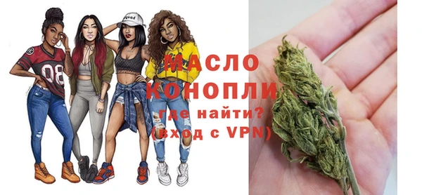 2c-b Абинск