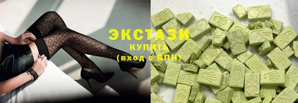 COCAINE Алексеевка