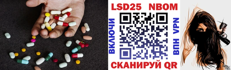 где продают   Тотьма  LSD-25 экстази ecstasy 