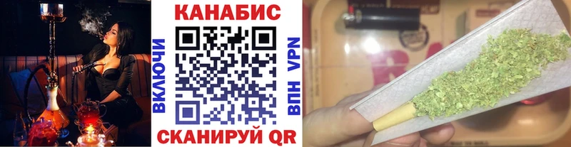 Бошки марихуана MAZAR  Тотьма 